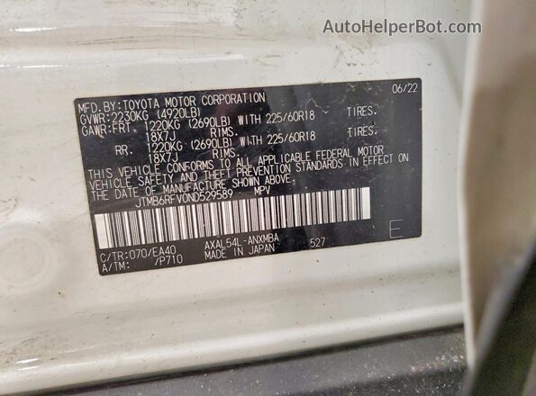 JTMB6RFV0ND529589 2022 TOYOTA RAV4 Белый Панорамный вид салона 360°
