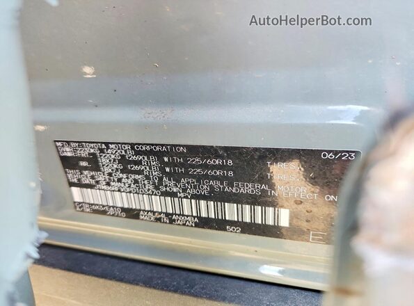 JTMB6RFV0PD103470 2023 TOYOTA RAV4 Gray 
