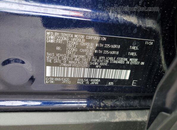 JTMB6RFV9SD152093 2025 TOYOTA RAV4 Синий Вид наклейки с VIN-кодом