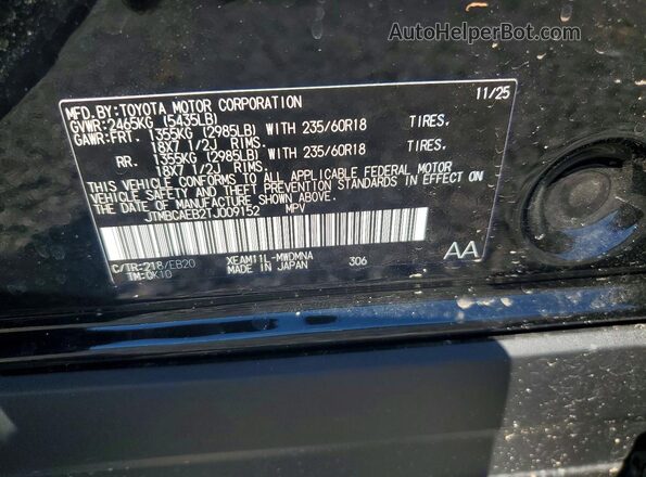 JTMBCAEB2TJ009152 2026 TOYOTA BZ Black Սալոնի 360 աստիճան տեսք