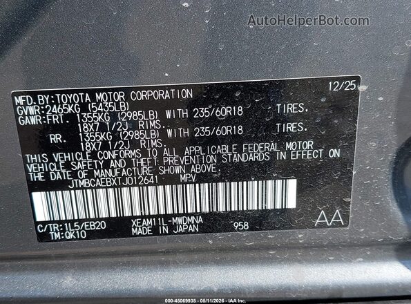 JTMBCAEBXTJ012641 2026 TOYOTA LE Gray Engine compartment view