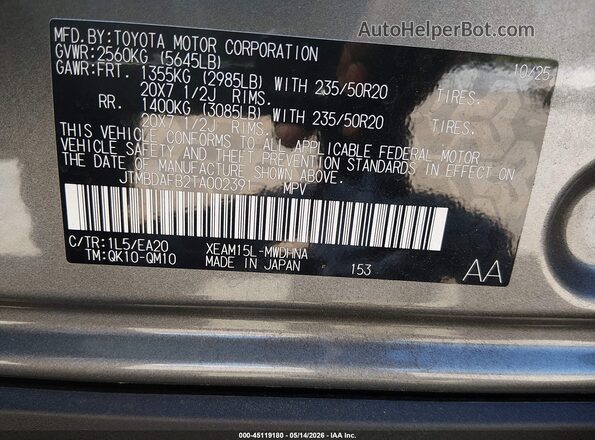 JTMBDAFB2TA002391 2026 TOYOTA BZ Gray Շարժիչի բաժամունքի տեսք