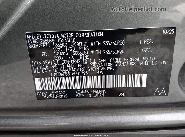 JTMBDAFB6TA001793 2026 TOYOTA BZ Gray Շարժիչի բաժամունքի տեսք
