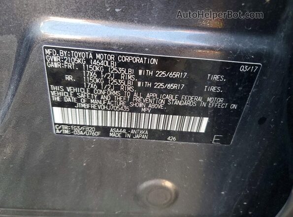 JTMBFREV0HJ705435 2017 TOYOTA RAV4 Серый 