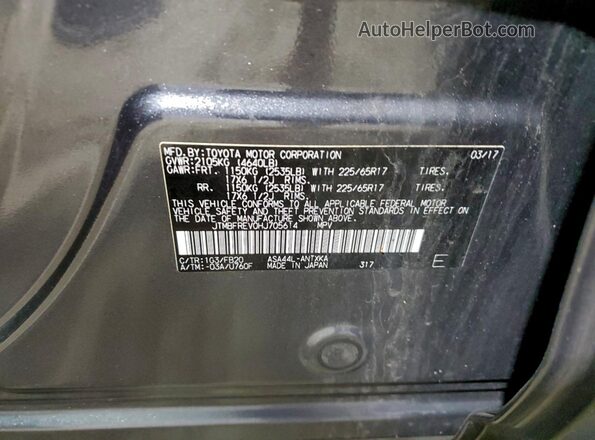 JTMBFREV0HJ705614 2017 TOYOTA RAV4 Угольный 