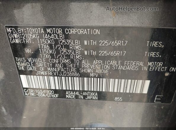 JTMBFREV1JJ238886 2018 TOYOTA LE Gray Շարժիչի բաժամունքի տեսք