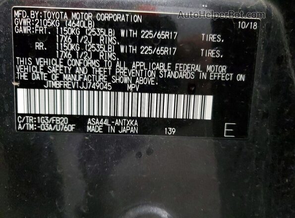 JTMBFREV1JJ749045 2018 TOYOTA RAV4 Серый 