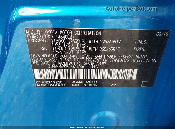 JTMBFREV2GJ073746 2016 TOYOTA RAV4 Blue Widok komory silnika