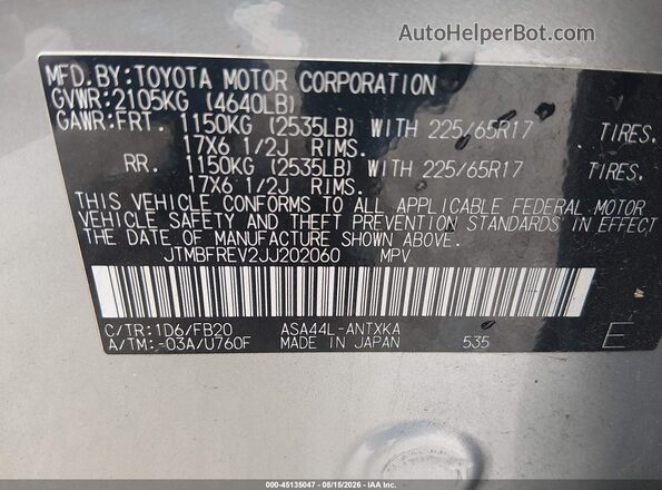 JTMBFREV2JJ202060 2018 TOYOTA RAV4 Silver Engine compartment view