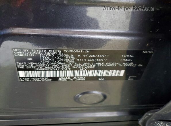 JTMBFREV5HJ125131 2017 TOYOTA LE Gray Vista de la etiqueta del VIN