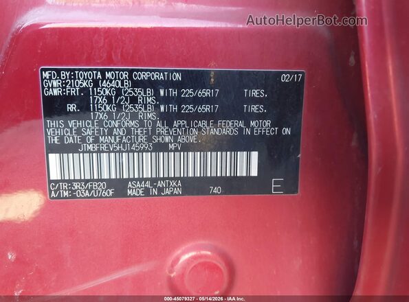 JTMBFREV5HJ145993 2017 TOYOTA RAV4 Burgundy ძრავის განყოფილების ხედი