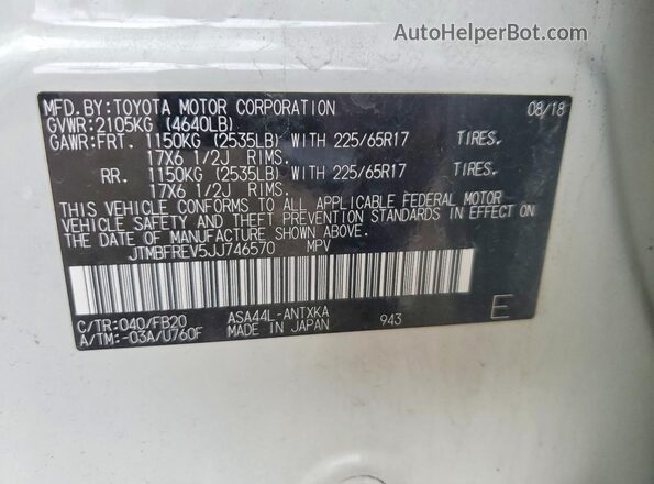JTMBFREV5JJ746570 2018 TOYOTA RAV4 White Vista del compartimento del motor
