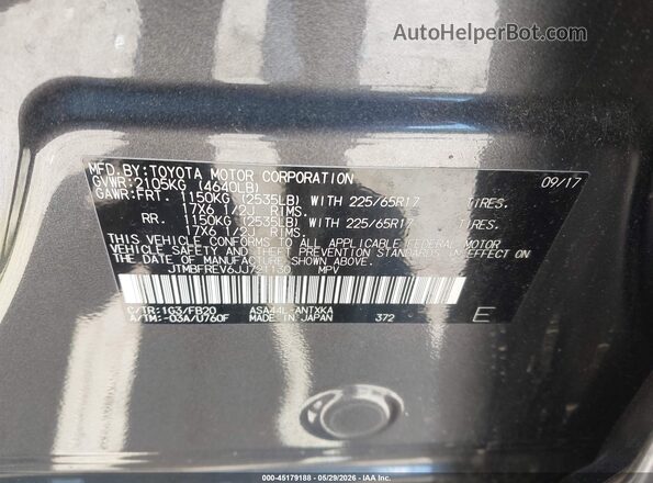 JTMBFREV6JJ721130 2018 TOYOTA RAV4 Gray Вид підкапотного простору