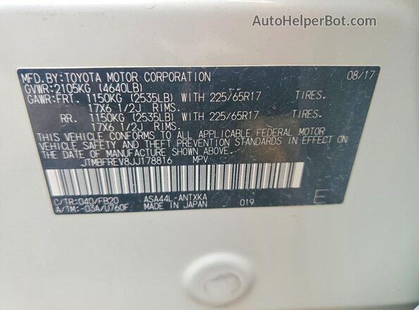 JTMBFREV8JJ178816 2018 TOYOTA RAV4 Белый 