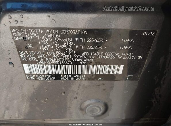 JTMBFREV9GD185670 2016 TOYOTA LE Gray Vista del compartimento del motor