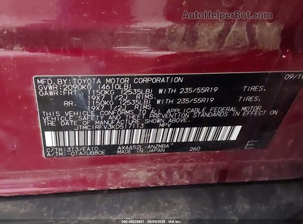 JTMC1RFV3KD517113 2019 TOYOTA LE Red Вид підкапотного простору