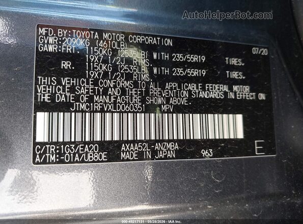 JTMC1RFVXLD060351 2020 TOYOTA RAV4 Gray Engine compartment view