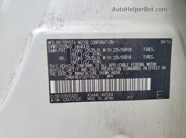 JTMDFREV1GD193612 2016 TOYOTA RAV4 Белый 