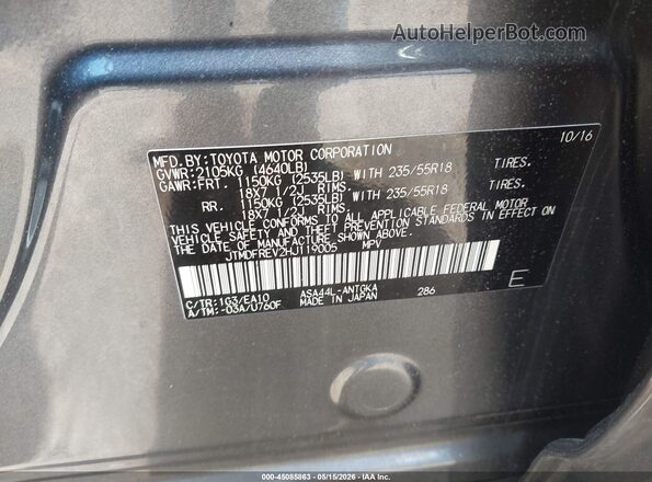 JTMDFREV2HJ119005 2017 TOYOTA RAV4 Серый Вид подкапотного пространства