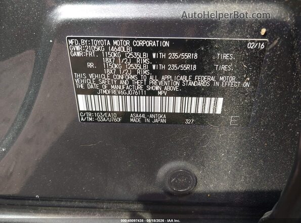 JTMDFREV6GJ076111 2016 TOYOTA RAV4 Gray Vista del compartimento del motor