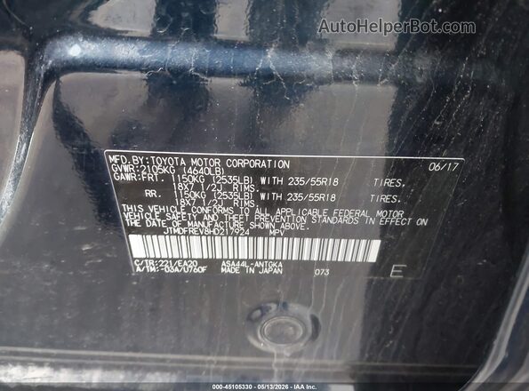 JTMDFREV8HD217924 2017 TOYOTA LIMITED Blue ძრავის განყოფილების ხედი