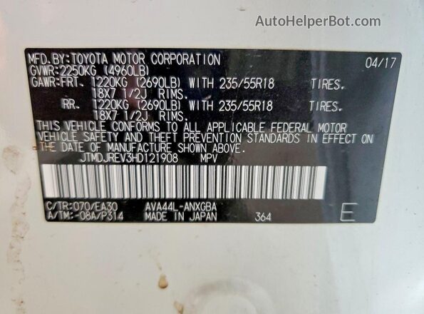 JTMDJREV3HD121908 2017 TOYOTA RAV4 Белый 