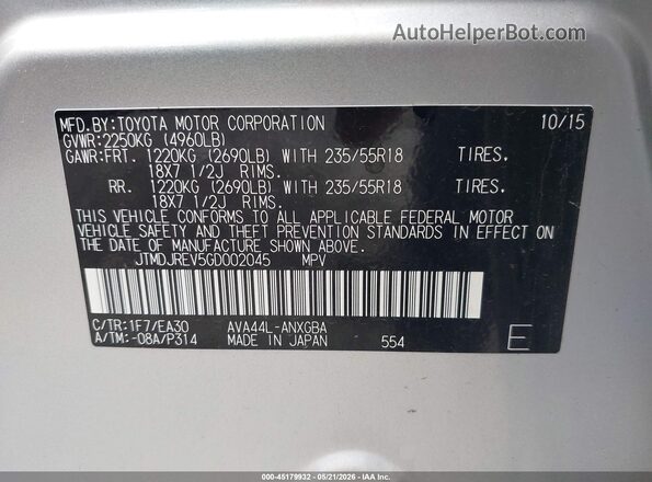 JTMDJREV5GD002045 2016 TOYOTA RAV4 HYBRID Серебряный Вид подкапотного пространства