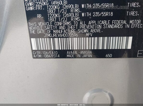 JTMDJREV6HD070596 2017 TOYOTA RAV4 HYBRID Silver Engine compartment view