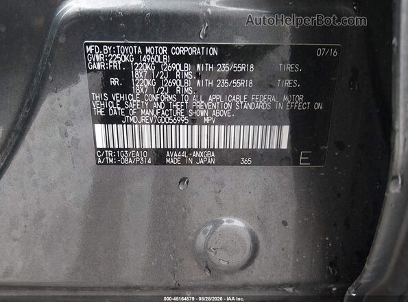JTMDJREV7GD056995 2016 TOYOTA RAV4 HYBRID Серый 