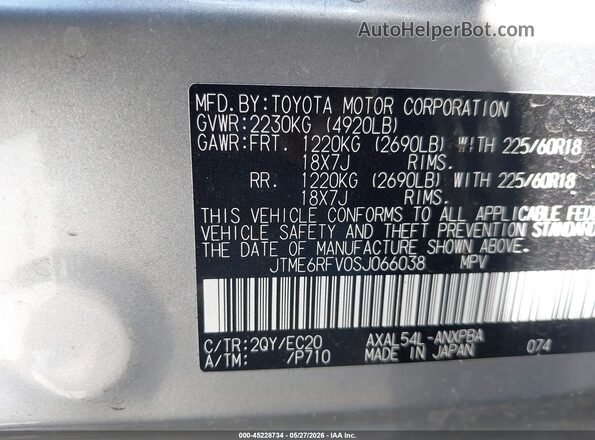 JTME6RFV0SJ066038 2025 TOYOTA RAV4 HYBRID Gray Vista del compartimento del motor