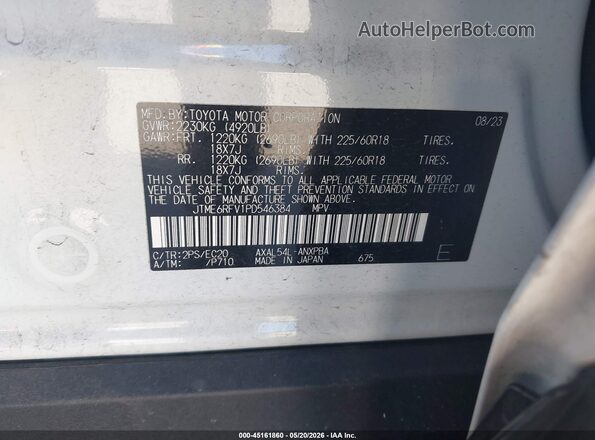 JTME6RFV1PD546384 2023 TOYOTA RAV4 HYBRID White ძრავის განყოფილების ხედი