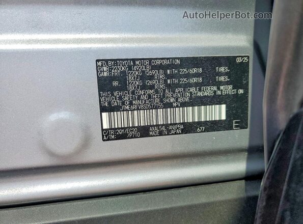 JTME6RFV8SD577155 2025 TOYOTA RAV4 Silver Engine compartment view