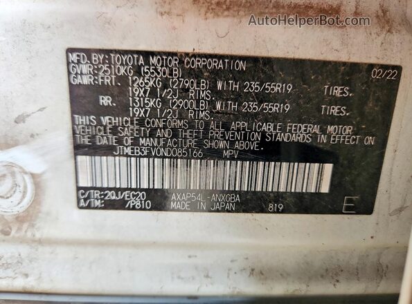 JTMEB3FV0ND085166 2022 TOYOTA RAV4 Белый 