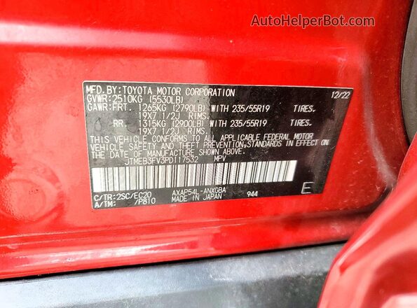 JTMEB3FV3PD117532 2023 TOYOTA RAV4 Red VIN կոդի պիտակի տեսք