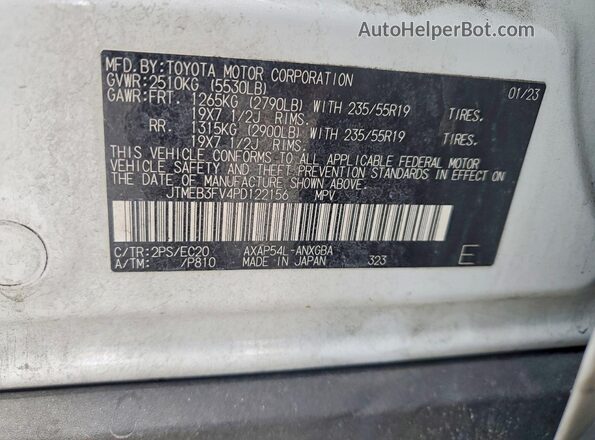 JTMEB3FV4PD122156 2023 TOYOTA RAV4 White VIN კოდის სტიკერის ხედი