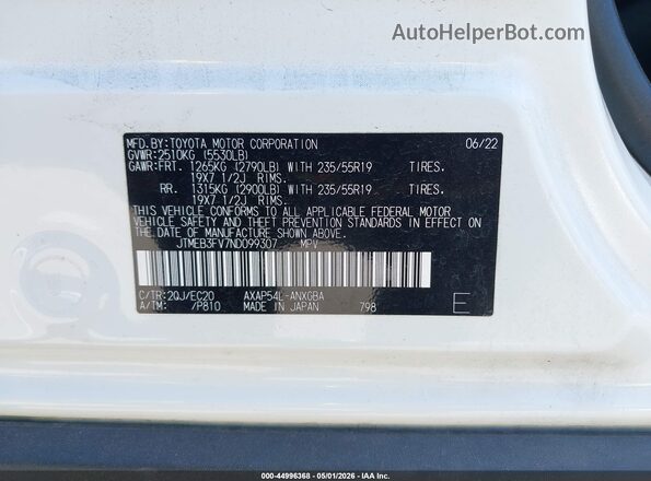 JTMEB3FV7ND099307 2022 TOYOTA RAV4 PRIME White ძრავის განყოფილების ხედი