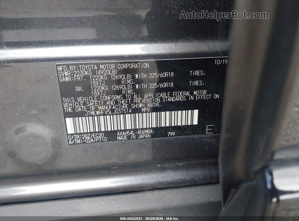 JTMEWRFV5LJ031514 2020 TOYOTA RAV4 HYBRID Gray Widok komory silnika