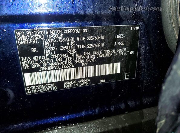 JTMEWRFV5LJ035207 2020 TOYOTA RAV4 Blue 