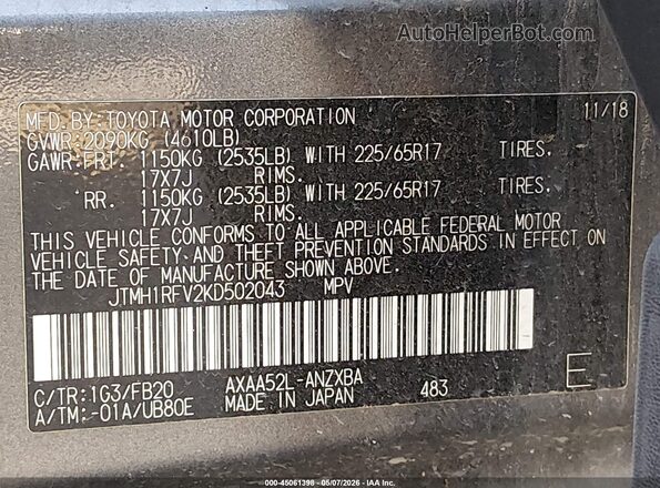 JTMH1RFV2KD502043 2019 TOYOTA LE Серый Вид подкапотного пространства