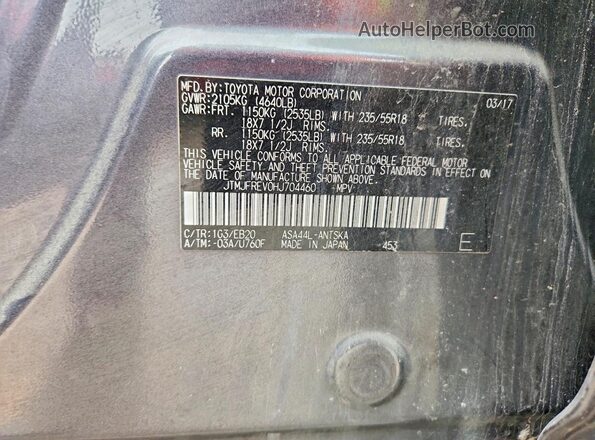 JTMJFREV0HJ704460 2017 TOYOTA RAV4 Gray 