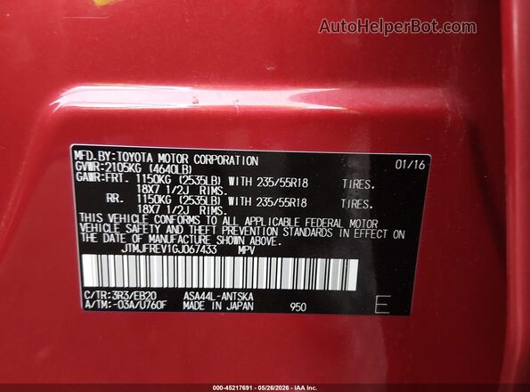 JTMJFREV1GJ067433 2016 TOYOTA RAV4 Burgundy 