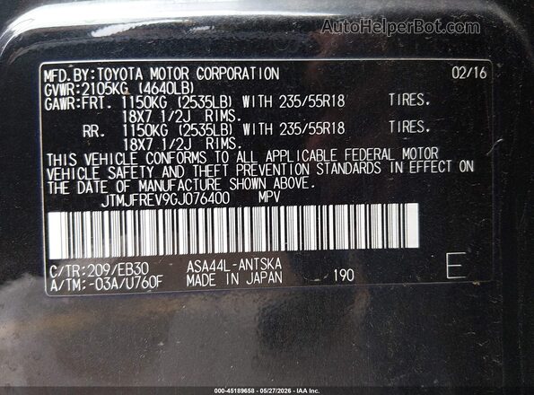 JTMJFREV9GJ076400 2016 TOYOTA RAV4 Black Engine compartment view