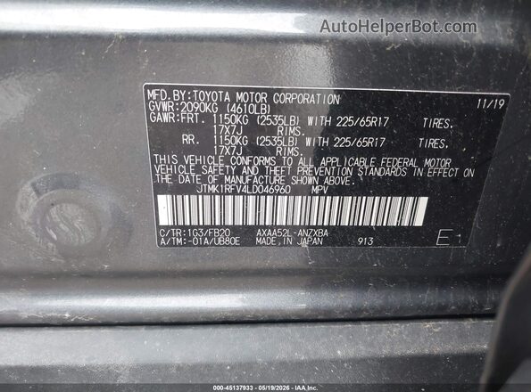 JTMK1RFV4LD046960 2020 TOYOTA RAV4 Gray Vista del compartimento del motor