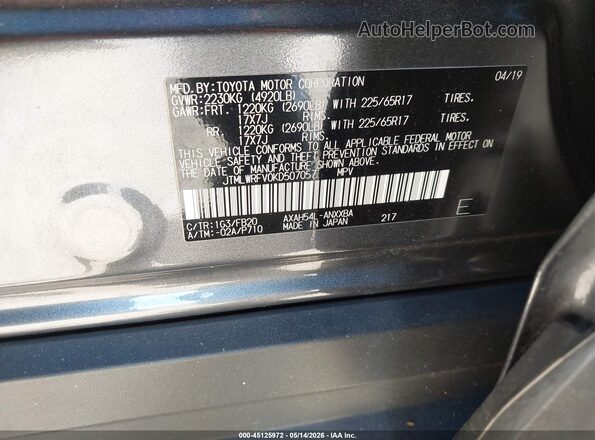 JTMLWRFV0KD507057 2019 TOYOTA RAV4 HYBRID Gray Вид підкапотного простору