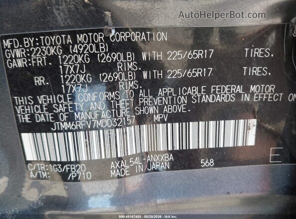 JTMM6RFV7MD032157 2021 TOYOTA RAV4 HYBRID Gray 