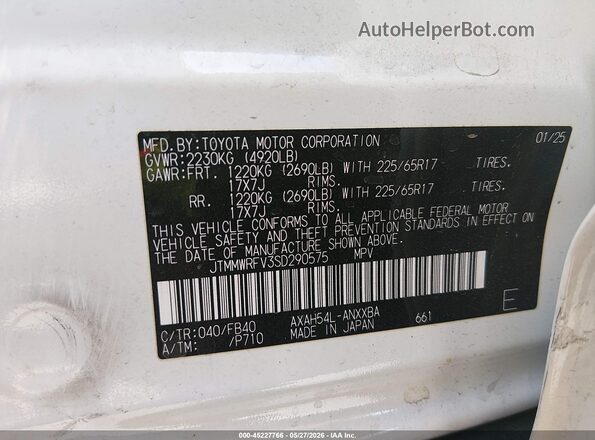 JTMMWRFV3SD290575 2025 TOYOTA RAV4 HYBRID White Շարժիչի բաժամունքի տեսք