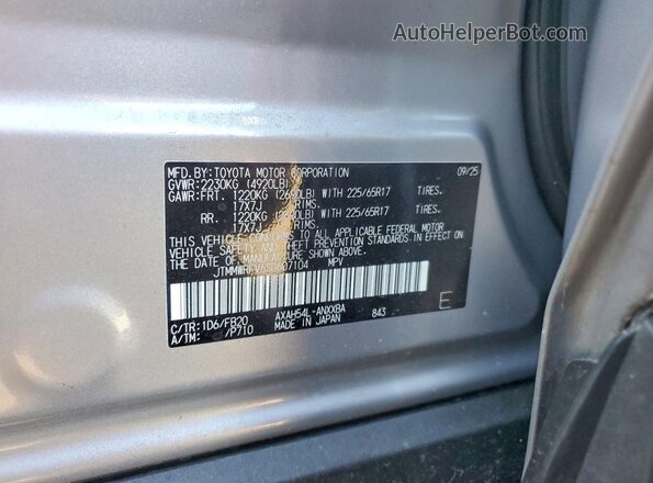 JTMMWRFV6SD607104 2025 TOYOTA RAV4 Silver VIN კოდის სტიკერის ხედი