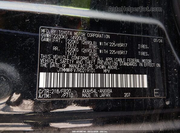 JTMMWRFV7RD219101 2024 TOYOTA RAV4 HYBRID Black Вид підкапотного простору