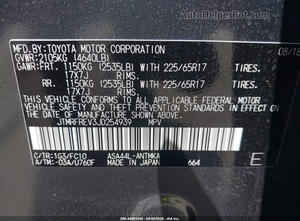 JTMRFREV3JD254939 2018 TOYOTA LE Gray Widok komory silnika