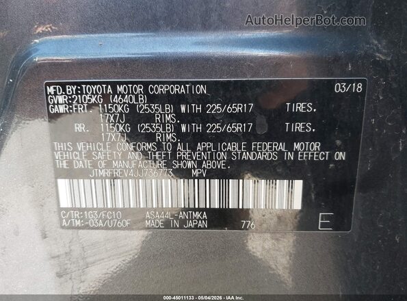 JTMRFREV4JJ736773 2018 TOYOTA LE Gray Вид підкапотного простору